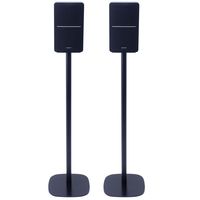 Edifier r1280 standaard zwart set