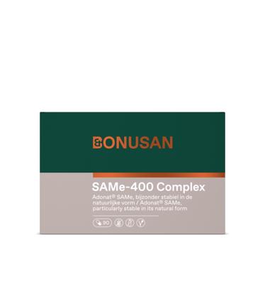 Same 400 complex