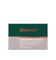 Same 400 complex