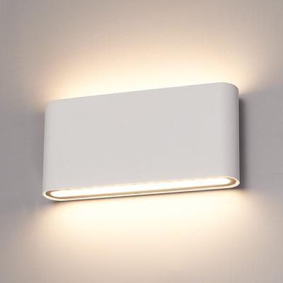 Dallas M LED Wandlamp Wit - 12W 660 lumen - IP54 Waterdicht - 3000K Warm Wit - Dimbaar - Binnen en buiten - Up & Down light - Modern