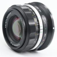 Voigtlander Nokton D 35mm F/1.2 Nikon Z DX occasion