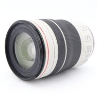 Canon RF 70-200mm F/4L IS USM occasion