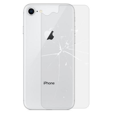 Voor iPhone 8 & 7 0.3 mm 9H oppervlakte hardheid 2.5D gebogen rand explosieveilige Premium getemperd glas terug Screen Protector