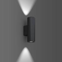 RZB 582075.0031.76 LED-wandlamp