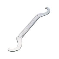 Bracketcupsleutel Hozan C-205