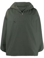 Paria Farzaneh veste oversize à capuche - Vert Paria Farzaneh veste oversize à capuche - Vert