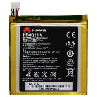 Huawei accu HB4Q1HV origineel