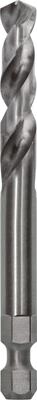 Bosch Accessoires Centreerboor voor EXPERT Power Change Plus | HSS-G | Ø7,15 x 44 x 85 mm - 2608902037