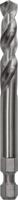 Bosch Accessoires Centreerboor voor EXPERT Power Change Plus | HSS-G | Ø7,15 x 44 x 85 mm - 2608902037