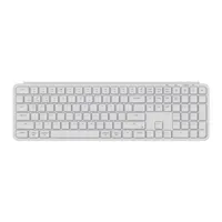 Keychron B6 Pro Ultra-Slim toetsenbord wit