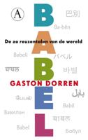 Babel (Paperback)