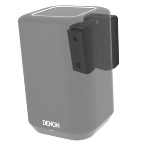 Cavus CMDH150B Muurbeugel voor Denon Home 150 Audio muurbeugel Zwart