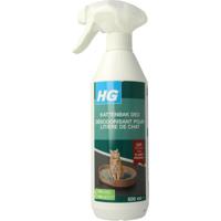 HG Kattenbak deo HG Kattenbak deo