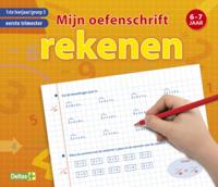 Rekenen 6-7 jaar (Paperback)