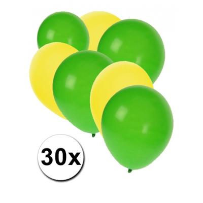 Shoppartners Party Ballonnen - 30x stuks - groen-geel - latex - 27 cm - versiering