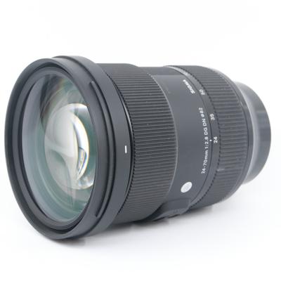 Sigma 24-70mm f/2.8 DG DN ART Sony FE occasion