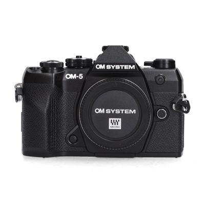 OM SYSTEM OM-5 Mark II