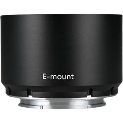 Laowa Proteus Zoom 26-45 & 45-85mm bayonet - Sony E