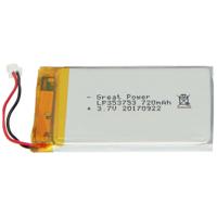 S002015 - Accupack DBX-62