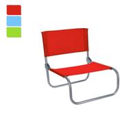 Strandstoel Opvouwbaar 43 x 50 x 43 cm