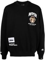 AAPE BY *A BATHING APE® sweat à logo appliqué - Noir - thumbnail