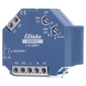 EGS61Z-230V  - Latching relay 230V AC EGS61Z-230V