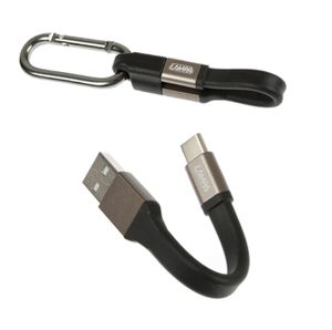 Sleutelhanger universele Laad en sync. snoer 4238889