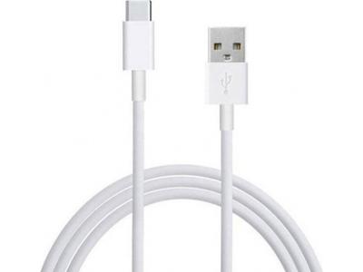 Samsung EP-DN930CWE Samsung Charge/Sync Cable USB-C 1.2m. White Bulk
