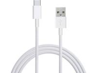 Samsung EP-DN930CWE Samsung Charge/Sync Cable USB-C 1.2m. White Bulk