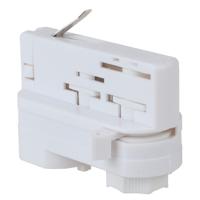 3-fase Spanningsrail Connector voor Hanglamp - Wit