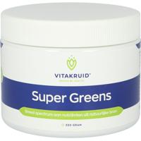 Super Greens