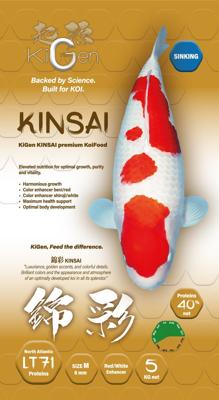 KiGen KiGen Koivoer Kinsai Sinking 6mm 5kg