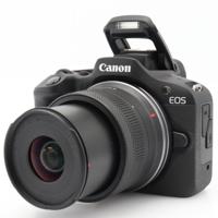 Canon EOS R100 + RF-S 18-45mm IS STM occasion (incl. BTW)