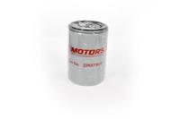 Steyr Brandstoffilter Kort 4 Cil. Default