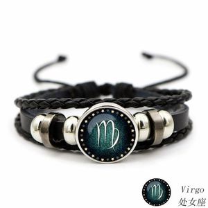 12 constellation cowhide bracelet personality retro braided bracelet