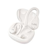 JVC HA-EC25T Oordopjes Wit JVC HA-EC25T Oordopjes Wit