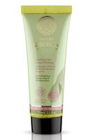 Natura Siberica Cooling Foot Peeling Cream (75 ml) - thumbnail