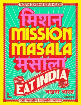 Mission Masala - Eat India (Hardback)
