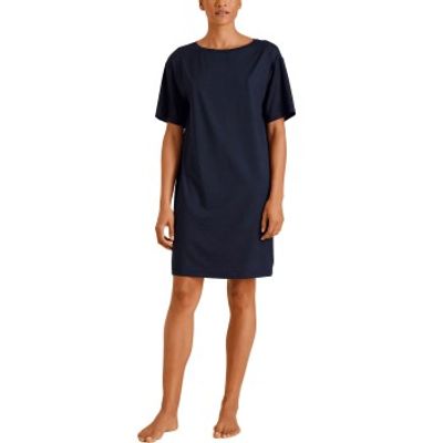 Calida DSW Balancing Nightdress
