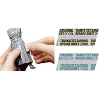 Tamiya 87170 - thumbnail