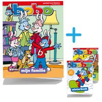 Bobo | Jaar Extra | Jeugd Educatiefonds Bobo | Jaar Extra | Jeugd Educatiefonds