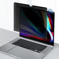MacBook Pro 13 2016-2020/Air 13.3 2018-2020 Magnetisch Privacy Glazen Screenprotector - thumbnail