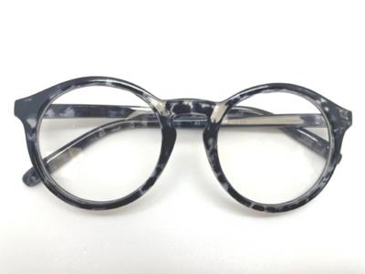 HIP Leesbril Julie Grijs - +2.0