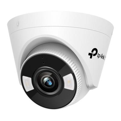 TP-Link VIGI C450 (2.8mm) Full Color camera