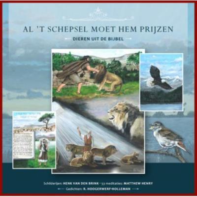 Al &apos;t schepsel moet hem prijzen (Hardback)
