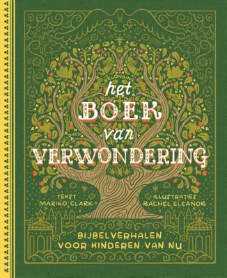 Het boek van verwondering (Hardback)