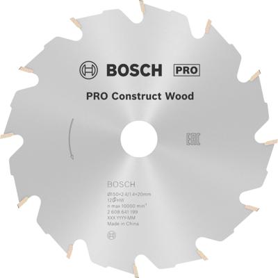 Bosch Accessoires Cirkelzaagblad Construct Wood 150 x 20/16 x 2,4 mm, 12 1st - 2608641199