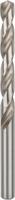 Bosch Accessoires Metaalboren HSS-G, Standard 9,8 x 87 x 133 mm 5st - 2608595338