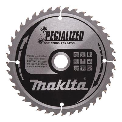 Makita Cirkelzaagblad voor Hout | Specialized: Accu | Ø 165mm Asgat 20mm 40T - B-32960