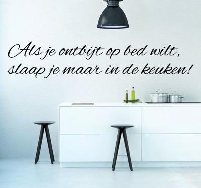 Ontbijt op Bed Muursticker